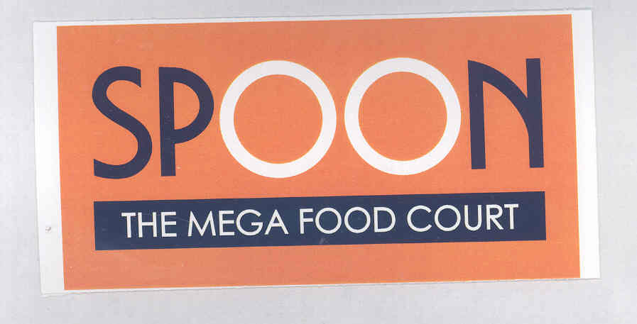 Spoon (label) Device mark 1695973 Trademark