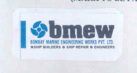 Bmew (lable) Device mark 1696157 Trademark