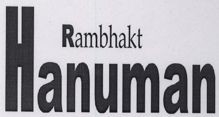 Rambhakt Hanuman Device mark 1711999 Trademark