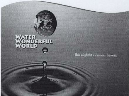 Water Wonderfulworld With Device Device mark 1701134 Trademark