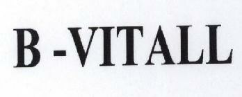 B - Vitall Device mark 1746827 Trademark
