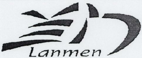 Lanmen (logo) Device mark 1532726 Trademark