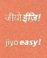 Jiyo Easy! Device mark 1787367 Trademark