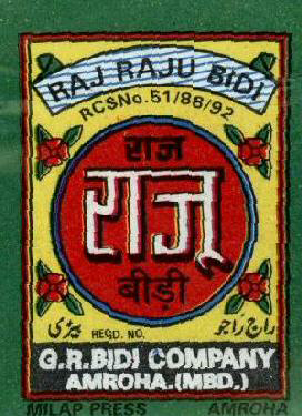 Raj Raju Bidi With Label Device mark 1731114 Trademark