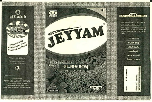 Shree Jeyyam (label) Device mark 1488555 Trademark