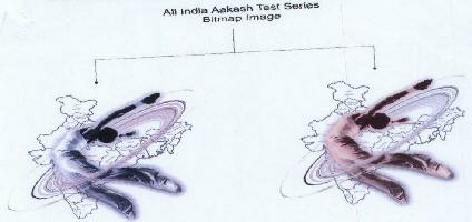 With Device Device mark 1761557 Trademark