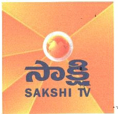 Sakshi Tv Device mark 1771009 Trademark