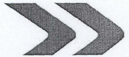 Logo Device mark 1550550 Trademark