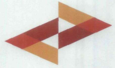 With Device Device mark 1845784 Trademark