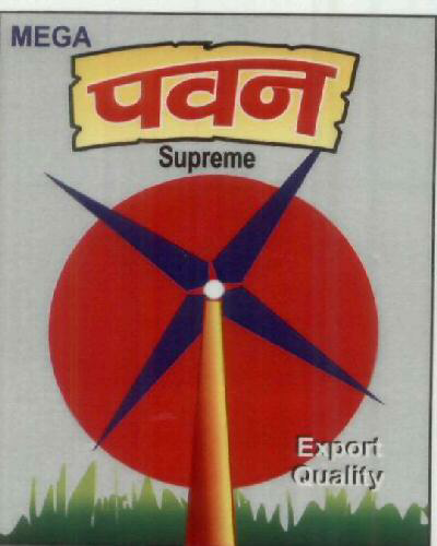 Pawan Supreme Device mark 1845855 Trademark