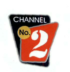 Channel No.2 Device mark 1830337 Trademark