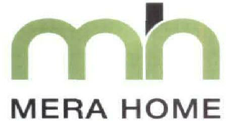 Mera Home Device mark 1877641 Trademark