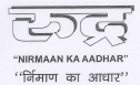 Rudra Nirmaan Ka Aadhar Device mark 1821113 Trademark