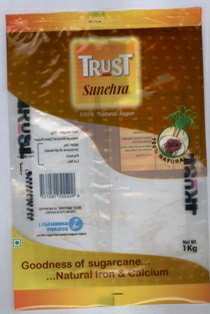 Trust Sunehra (contener) Device mark 1579045 Trademark