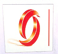 Device Only Device mark 1624573 Trademark