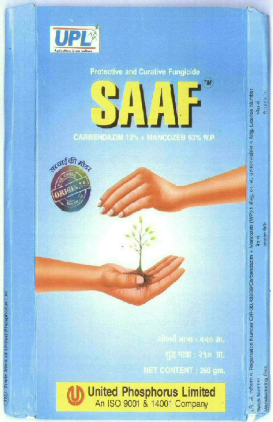 Saaf (label) Device mark 1595291 Trademark
