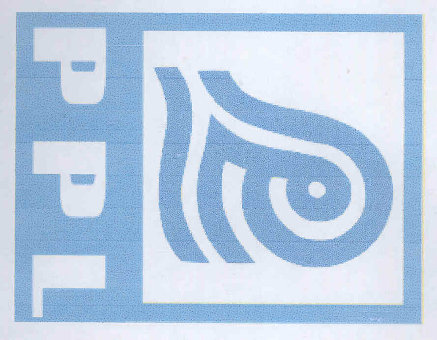 Ppl (dev.) (lable) Device mark 1610321 Trademark