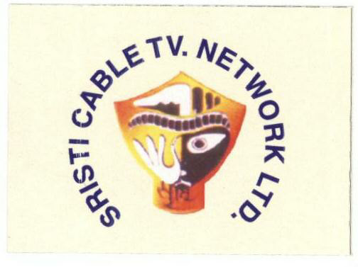 Sristi Cable Tv. Network Ltd., Goddess Mask De. Device mark 1594319 Trademark