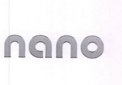 Nano Device mark 1640015 Trademark