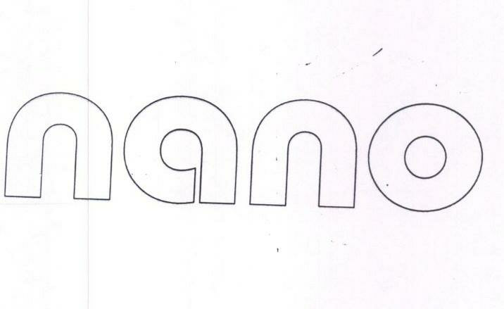 Nano Device mark 1640017 Trademark