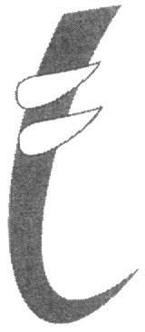 Logo Device mark 1626084 Trademark