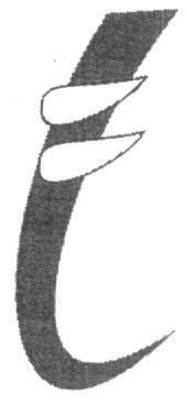 Device Of Trunk (label) Device mark 1626092 Trademark