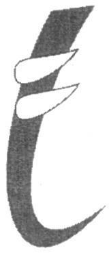 Device Of Trunk (label) Device mark 1626100 Trademark