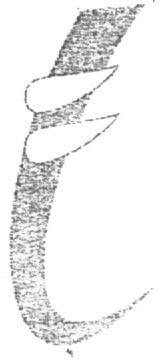 Device Of Trunk Device mark 1626108 Trademark