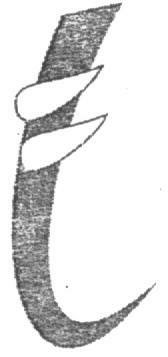 Device Of Trunk (label) Device mark 1626110 Trademark