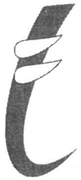 Device Of Trunk (label) Device mark 1626117 Trademark