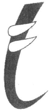 Device Of Trunk (label) Device mark 1626124 Trademark