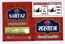 Sartaz Device mark 1837490 Trademark