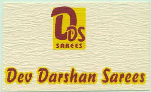 Dev Darshan Sarees Device mark 1881929 Trademark