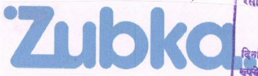 Zubka (label) Device mark 1624974 Trademark