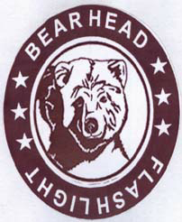 Bear Head Device mark 1892031 Trademark