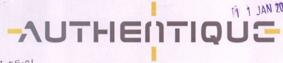 Authentique Device mark 1640619 Trademark