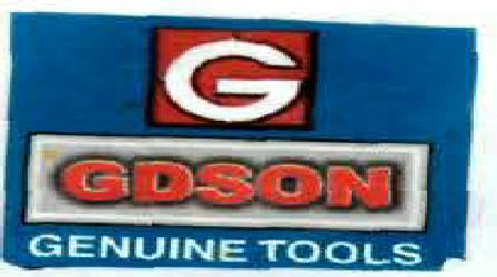 Gdson Device mark 1867431 Trademark