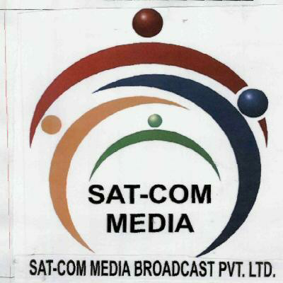 Sat-com Media Device mark 1911892 Trademark