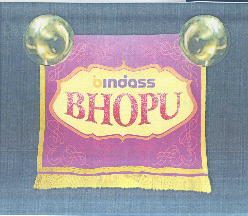 Bindass Bhopu (label) Device mark 1685707 Trademark