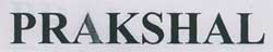 Prakshal Device mark 1672537 Trademark
