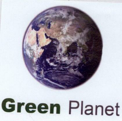 Green Planet With Label Device mark 1727759 Trademark