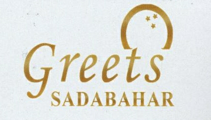 Greets Sadabahar Device mark 1980625 Trademark