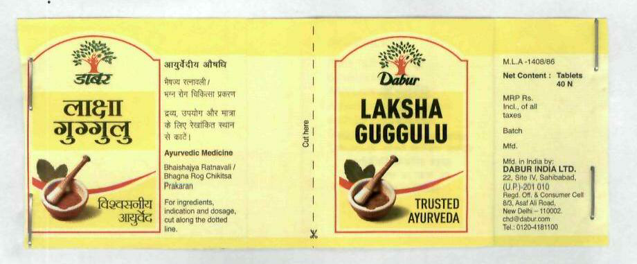 Laksha Guggulu Device mark 1941987 Trademark