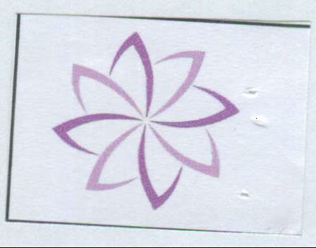 Logo Device mark 1982265 Trademark