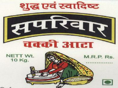 Sprivar Atta With Label Device mark 1757879 Trademark