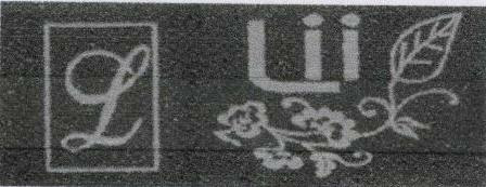 Lii With Device Device mark 1701562 Trademark