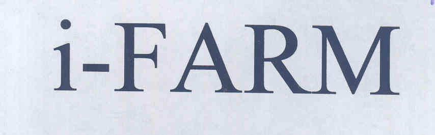 I - Farm Device mark 1687571 Trademark