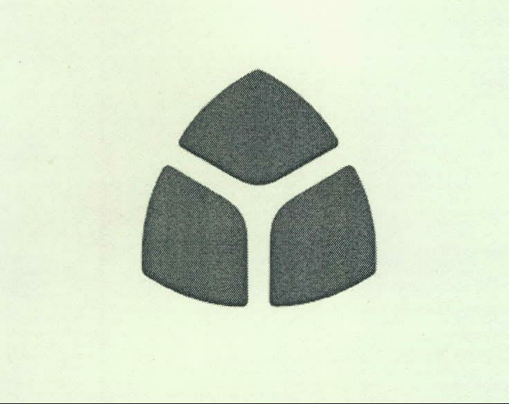 Logo Device mark 1996380 Trademark