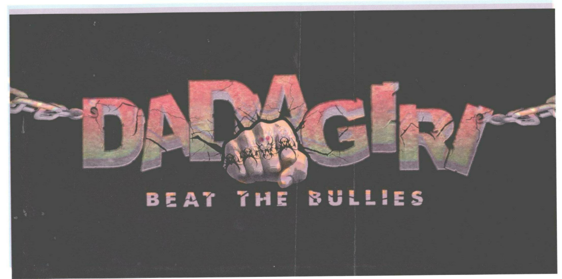 Dadagiri (label) Device mark 1703045 Trademark