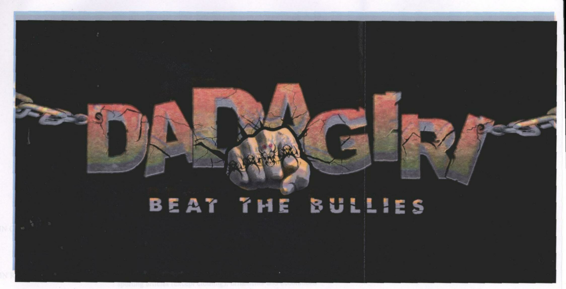 Dadagiri (label) Device mark 1703049 Trademark